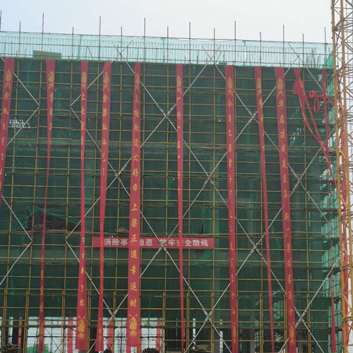 榮耀封頂 砥礪前行——浙江偉杰信生產(chǎn)基地土建工程封頂