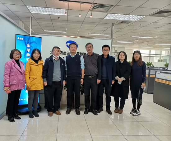中關(guān)村前沿技術(shù)企業(yè)項(xiàng)目調(diào)研小組蒞臨偉杰信調(diào)研