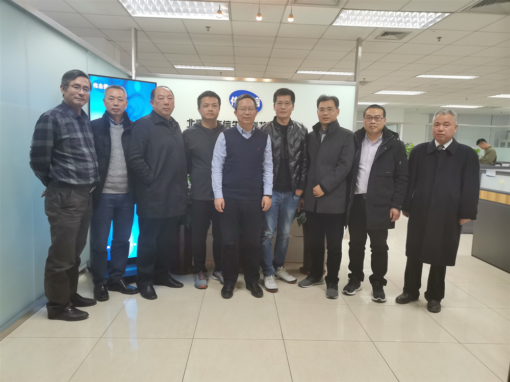 仙居縣領(lǐng)導(dǎo)蒞臨偉杰信指導(dǎo)工作