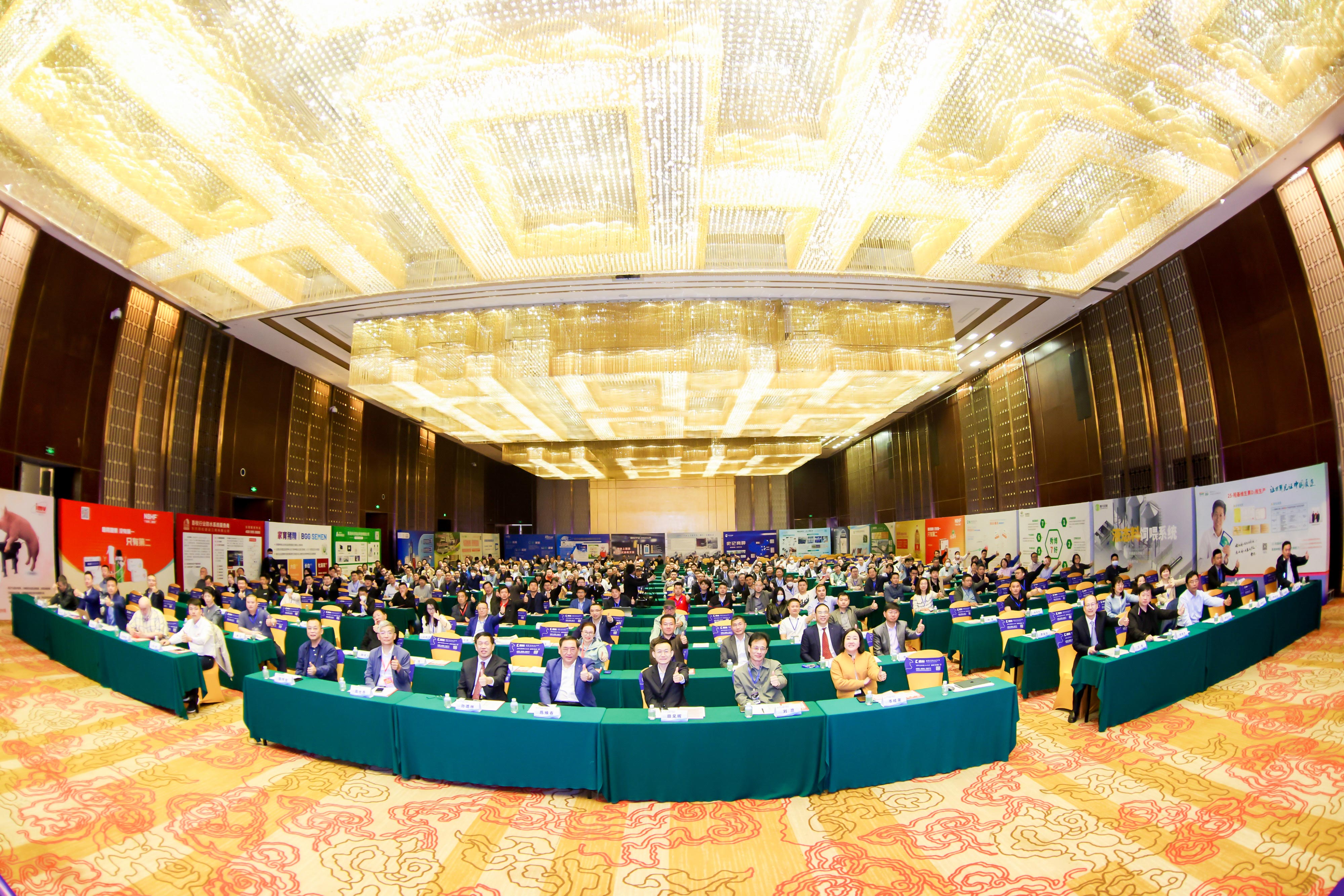 第17屆全國豬人工授精大會圓滿閉幕——偉杰信的力量