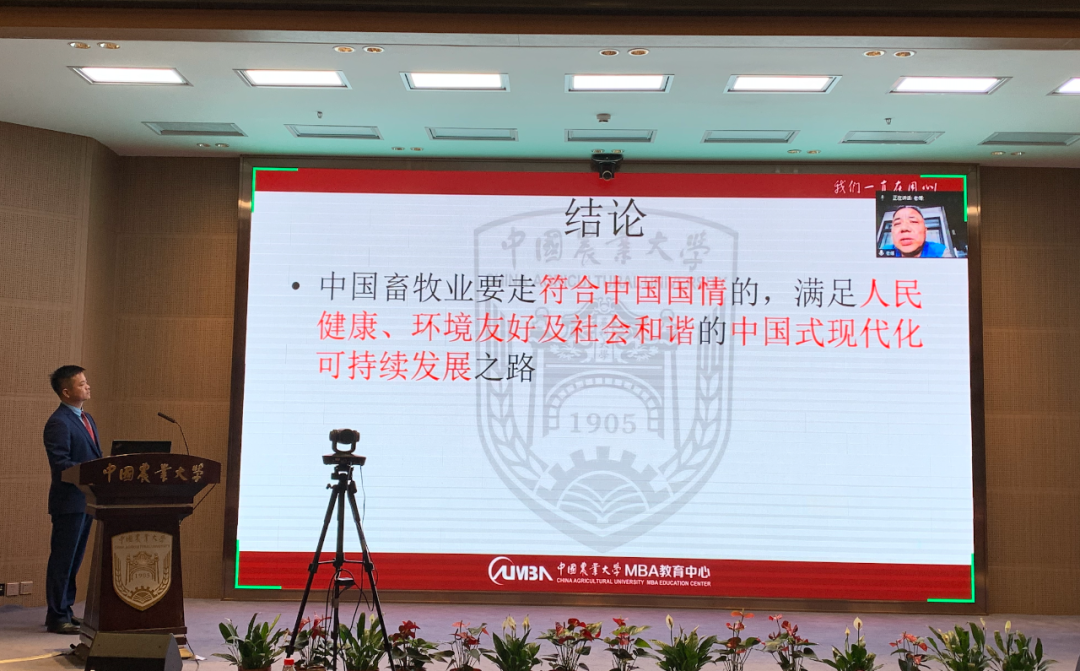 匠心筑夢(mèng)，篤行致遠(yuǎn)—2023年偉杰信新年年會(huì)熱烈舉行