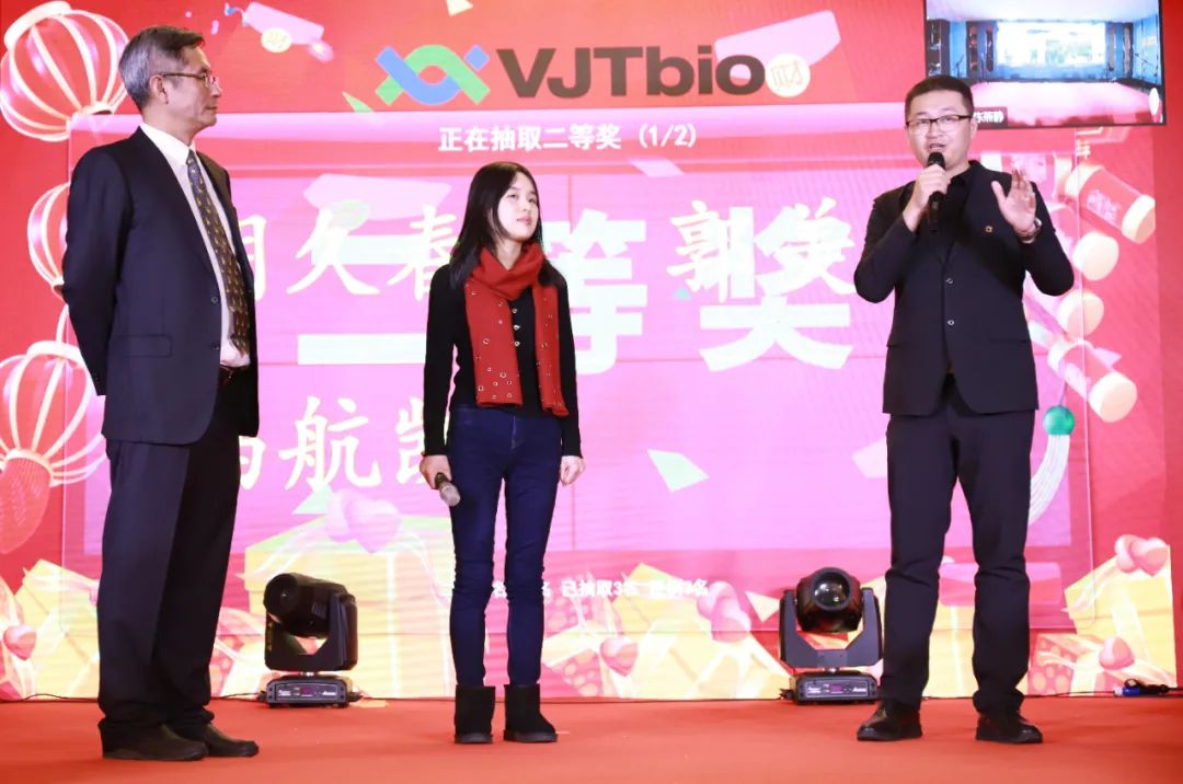 匠心筑夢(mèng)，篤行致遠(yuǎn)—2023年偉杰信新年年會(huì)熱烈舉行