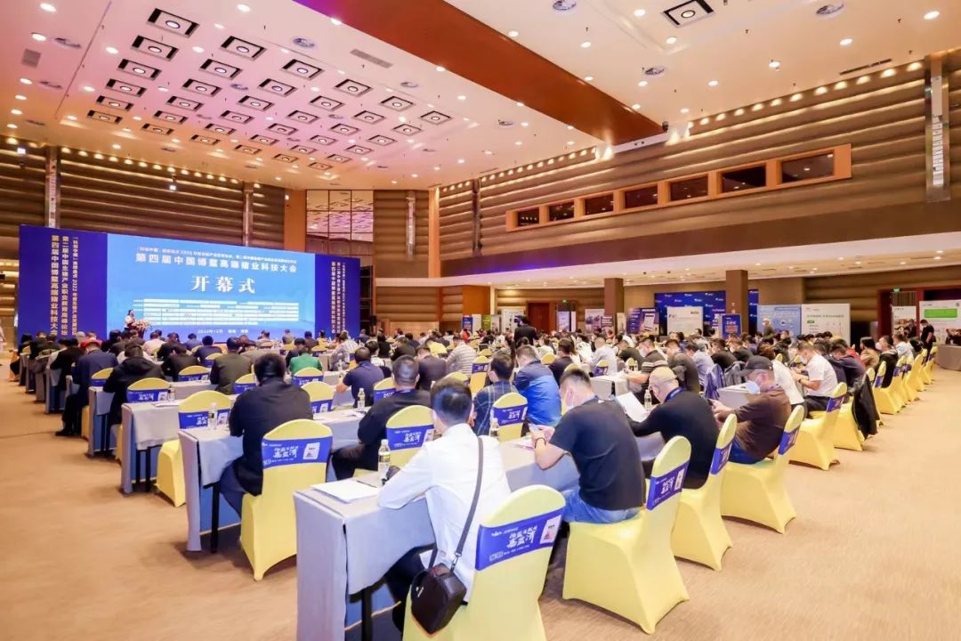 北京偉杰信生物在中國博鰲高端豬業(yè)科技大會強(qiáng)勢亮相 ！