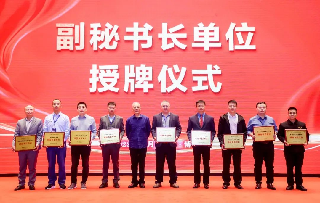 北京偉杰信生物在中國博鰲高端豬業(yè)科技大會(huì)強(qiáng)勢(shì)亮相 ！