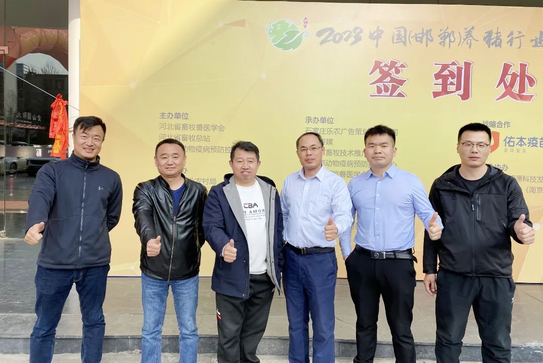 傳遞新理念，交流新思路，偉杰信批次化生產(chǎn)落地方案獲熱議