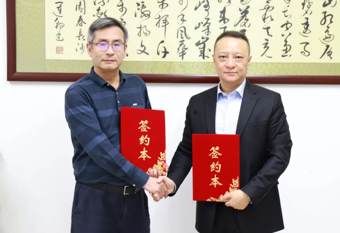 強強合作！偉杰信與美傳咨詢簽訂戰(zhàn)略合作協(xié)議，為品牌注入力量