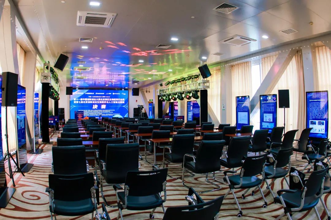 喜訊！偉杰信生物榮獲第十一屆中國創(chuàng)新創(chuàng)業(yè)大賽北京賽區(qū)生物醫(yī)藥行業(yè)賽第三名