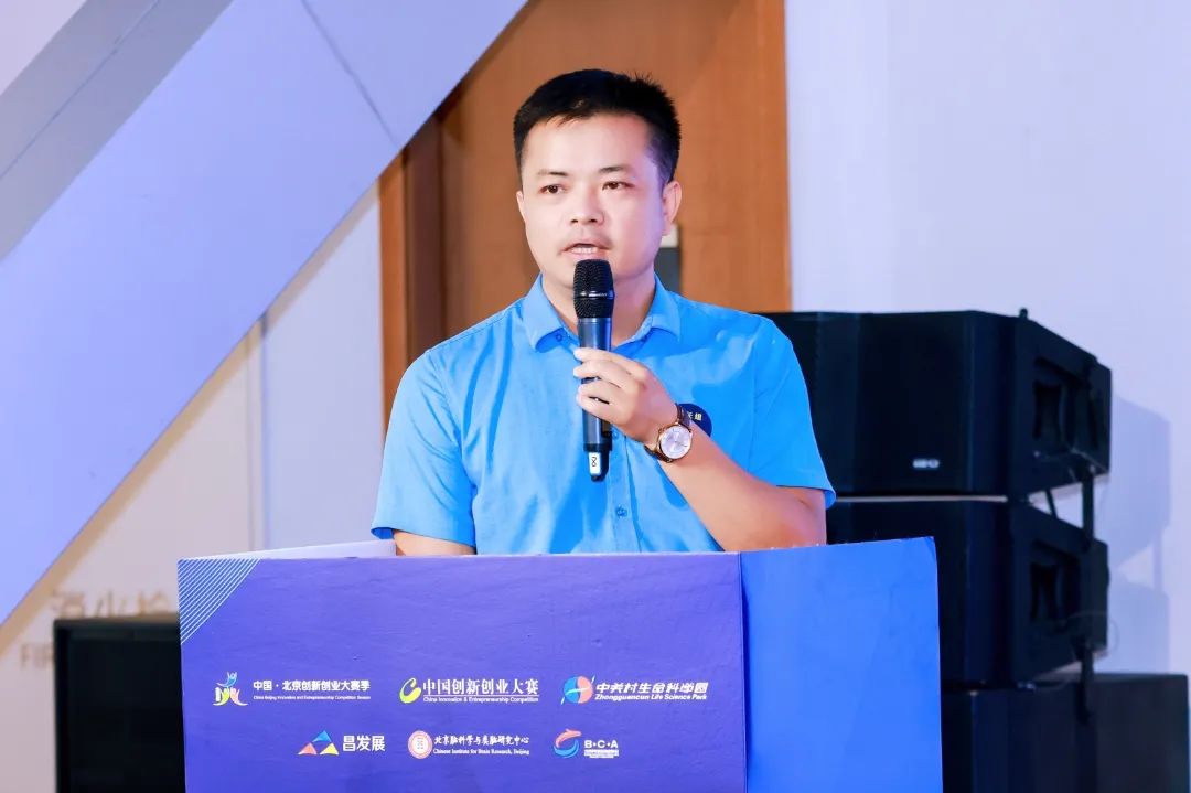 喜訊！偉杰信生物榮獲第十一屆中國創(chuàng)新創(chuàng)業(yè)大賽北京賽區(qū)生物醫(yī)藥行業(yè)賽第三名