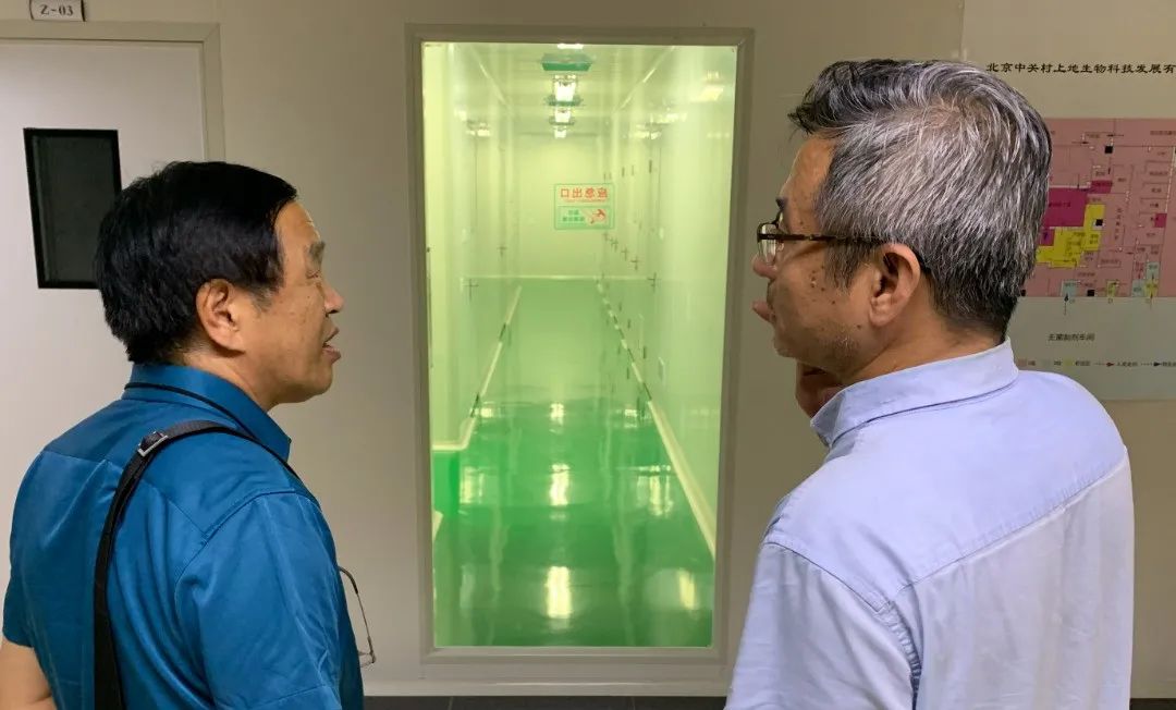 資深行業(yè)專家蒞臨偉杰信指導(dǎo)工作