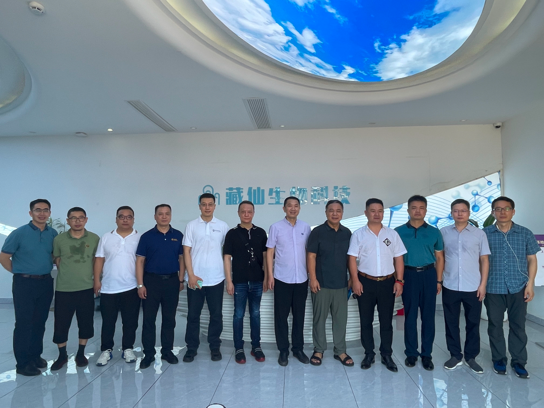 中國農(nóng)業(yè)大學(xué)專家教授團(tuán)蒞臨浙江偉杰信考察指導(dǎo)