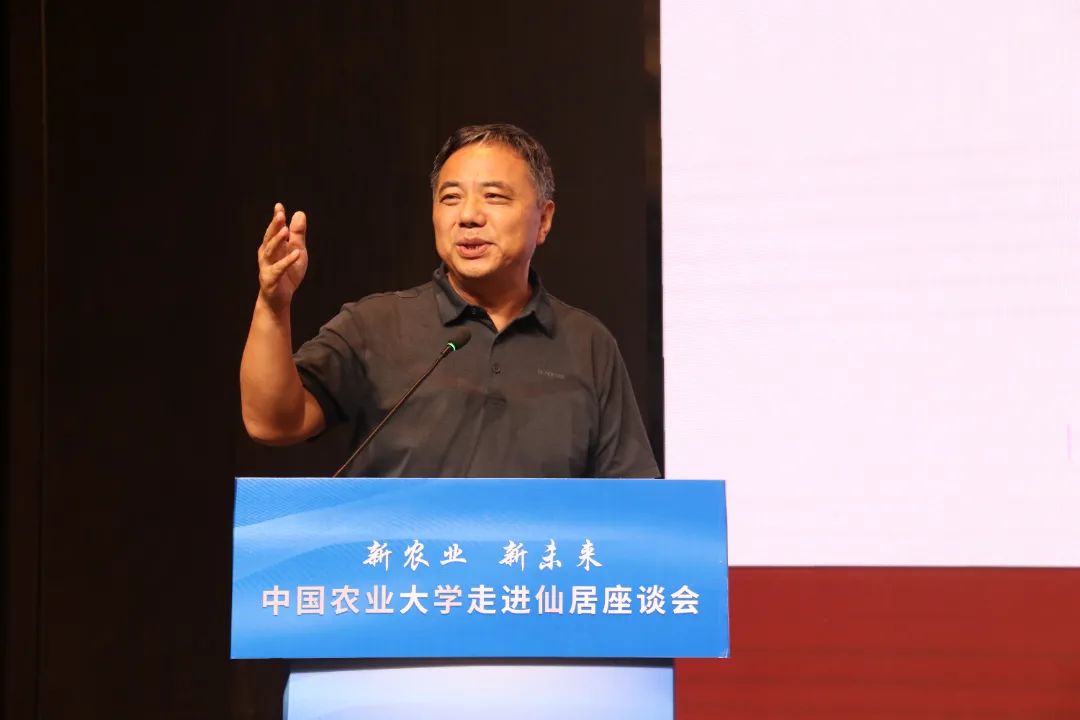 中國農(nóng)業(yè)大學(xué)專家教授團(tuán)蒞臨浙江偉杰信考察指導(dǎo)