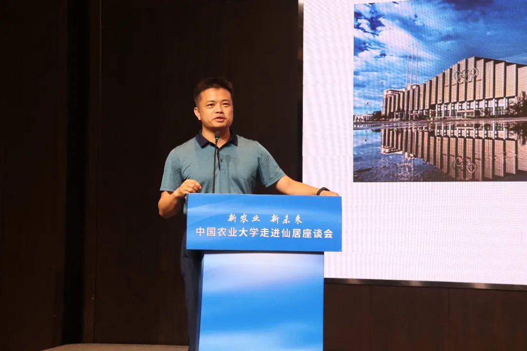 中國農(nóng)業(yè)大學(xué)專家教授團(tuán)蒞臨浙江偉杰信考察指導(dǎo)