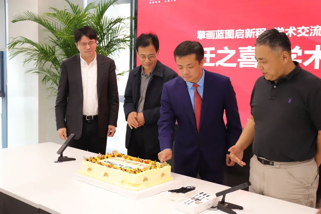 擘畫藍(lán)圖啟新程，學(xué)術(shù)交流創(chuàng)未來——北京偉杰信喬遷之喜！