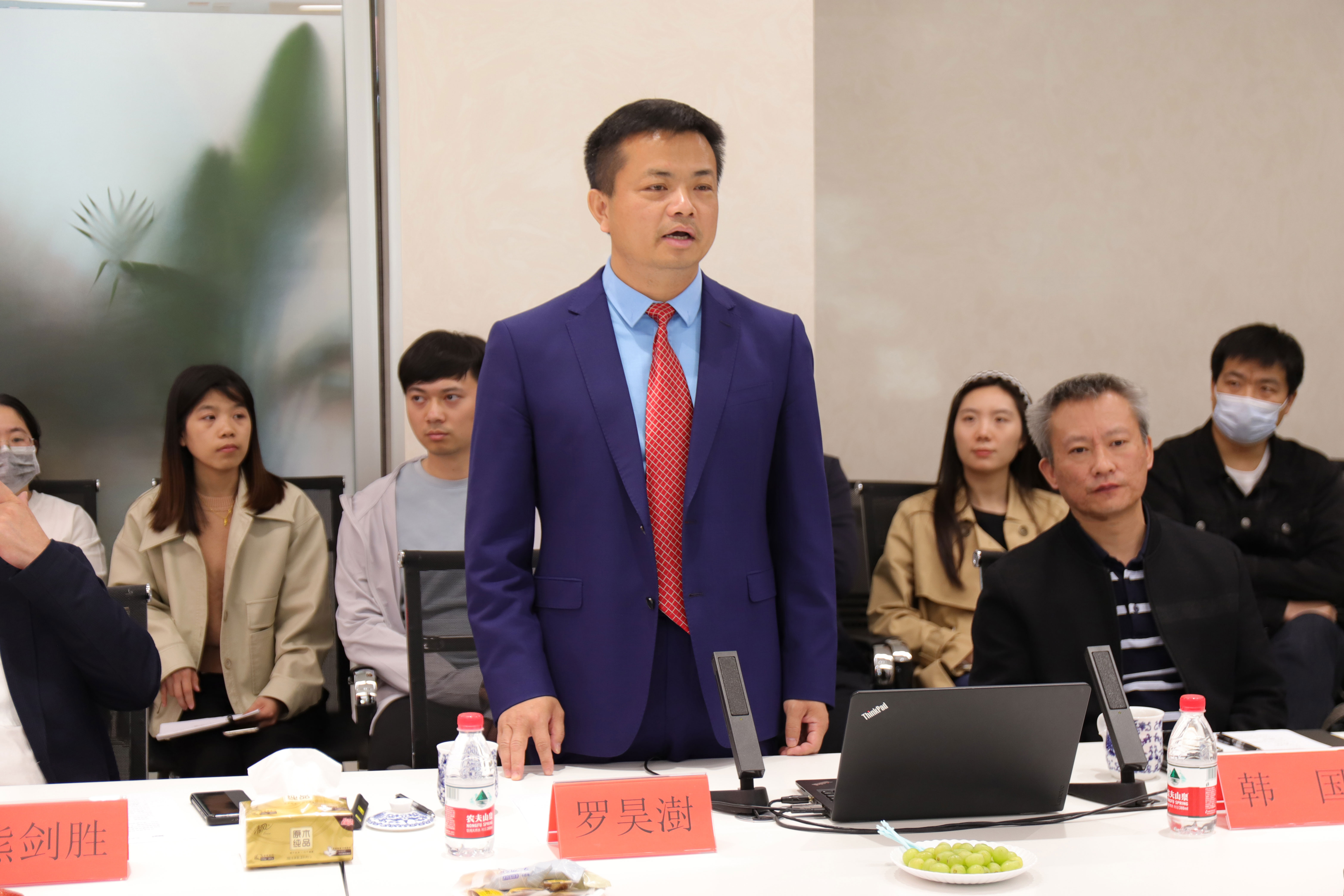 擘畫藍(lán)圖啟新程，學(xué)術(shù)交流創(chuàng)未來——北京偉杰信喬遷之喜！