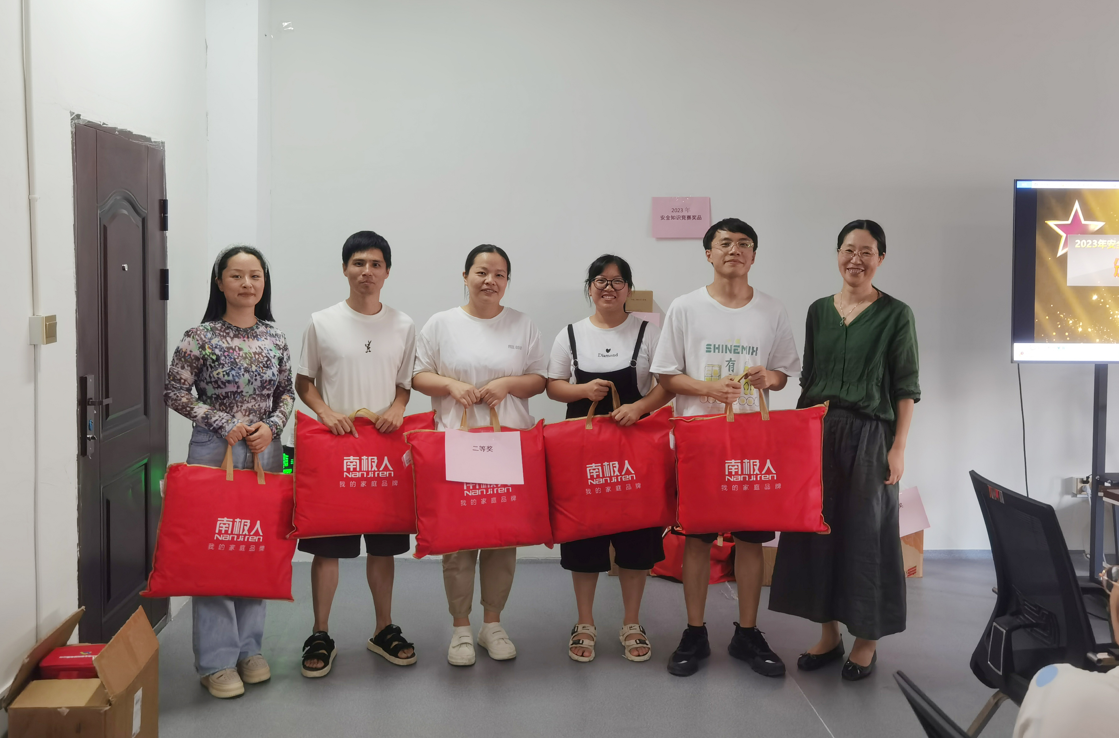 “安全生產(chǎn)月”——浙江偉杰信人人講安全，個個會應(yīng)急安全生產(chǎn)知識競賽決賽