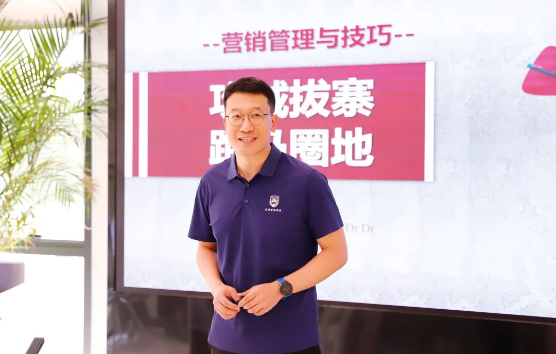 偉杰信營(yíng)銷中心年中團(tuán)建會(huì)—“凝心聚力奪輝煌、奮力前行獲佳績(jī)”