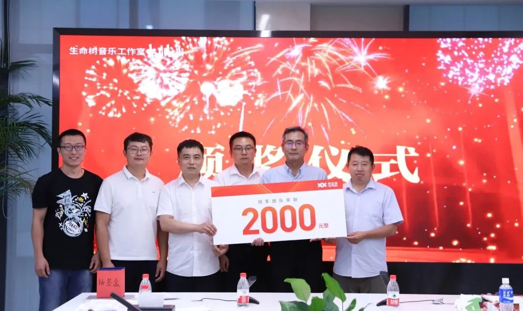 偉杰信營(yíng)銷中心年中團(tuán)建會(huì)—“凝心聚力奪輝煌、奮力前行獲佳績(jī)”