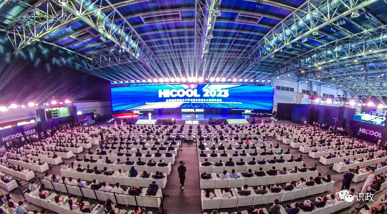 喜訊！偉杰信生物憑借公司創(chuàng)新項目榮獲HICOOL2023全球創(chuàng)業(yè)大賽優(yōu)勝獎！