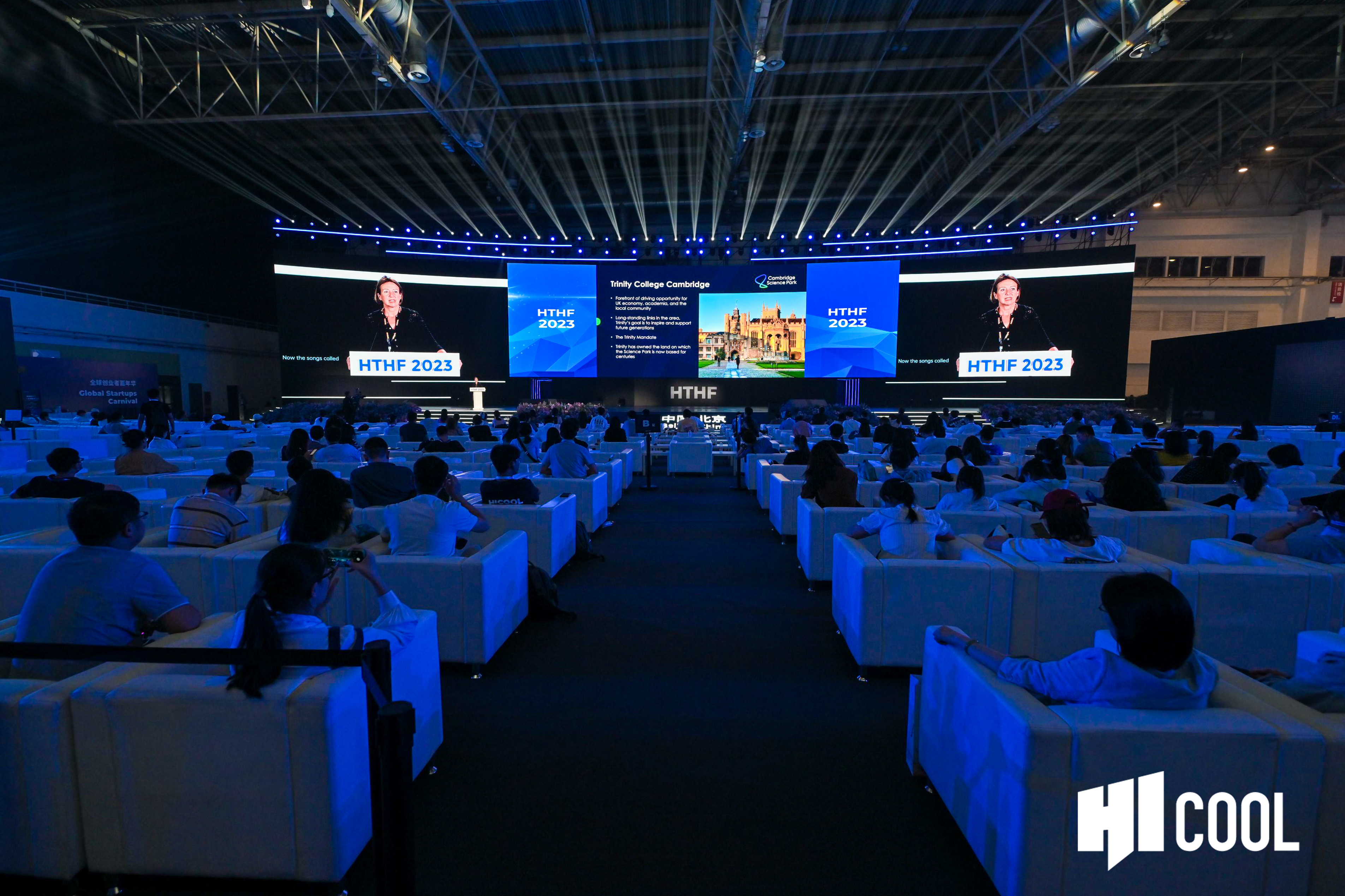 喜訊！偉杰信生物憑借公司創(chuàng)新項目榮獲HICOOL2023全球創(chuàng)業(yè)大賽優(yōu)勝獎！