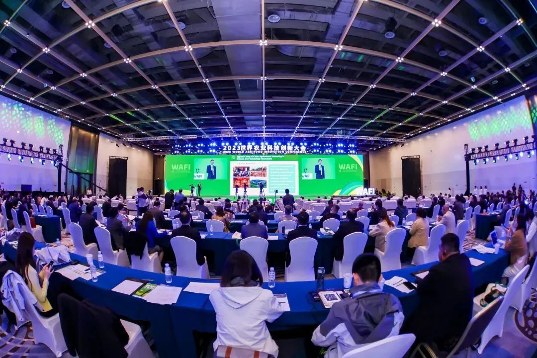 喜訊！偉杰信生物參加世界農(nóng)業(yè)科技創(chuàng)新大會并榮獲項目路演“金馬獎”