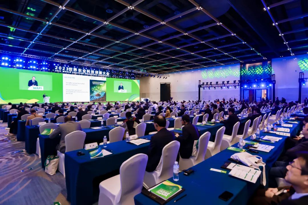 喜訊！偉杰信生物參加世界農(nóng)業(yè)科技創(chuàng)新大會并榮獲項目路演“金馬獎”