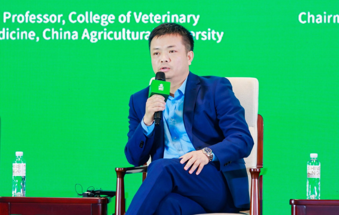 喜訊！偉杰信生物參加世界農(nóng)業(yè)科技創(chuàng)新大會并榮獲項目路演“金馬獎”