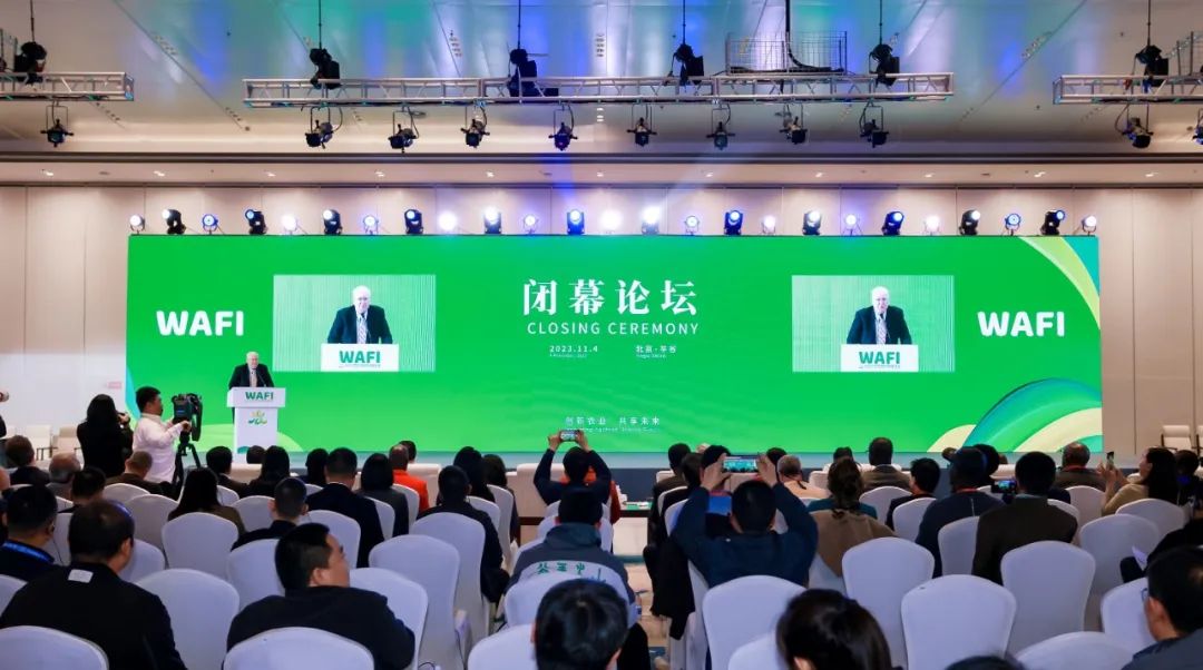 喜訊！偉杰信生物參加世界農(nóng)業(yè)科技創(chuàng)新大會并榮獲項目路演“金馬獎”