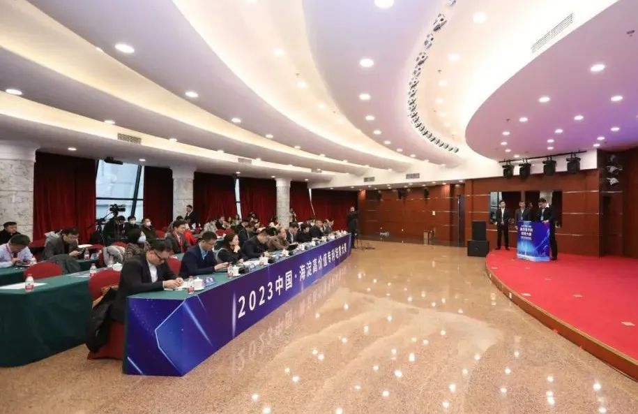 喜報(bào)！偉杰信榮獲2023中國(guó)·海淀高價(jià)值專利培育大賽決賽三等獎(jiǎng)