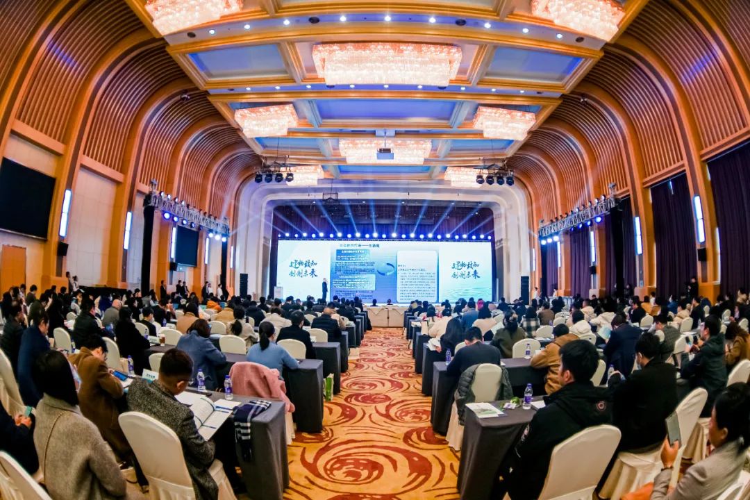 偉杰信參加杭州市合成生物產(chǎn)業(yè)政策發(fā)布暨產(chǎn)業(yè)對接會并現(xiàn)場簽約對接