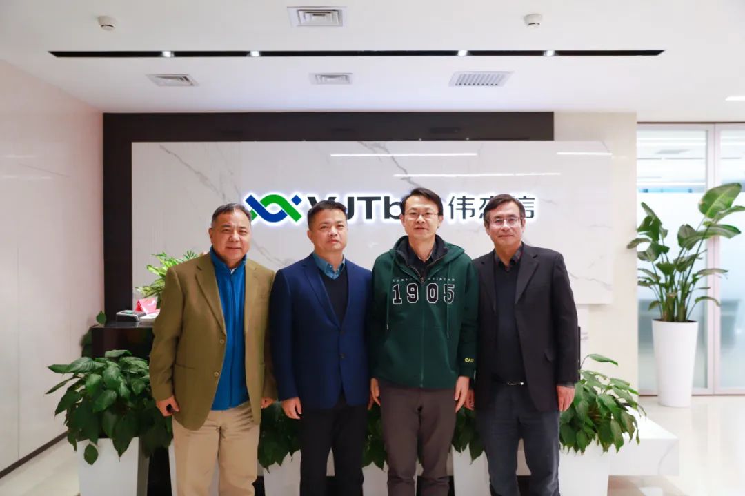 中農(nóng)大校領(lǐng)導(dǎo)和日本農(nóng)林中金綜合研究所來我司進(jìn)行交流考察