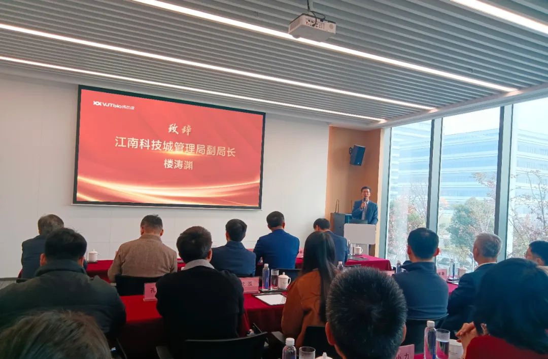 乘勢而上、聚勢而強(qiáng)—杭州偉杰信喜迎正式開業(yè)