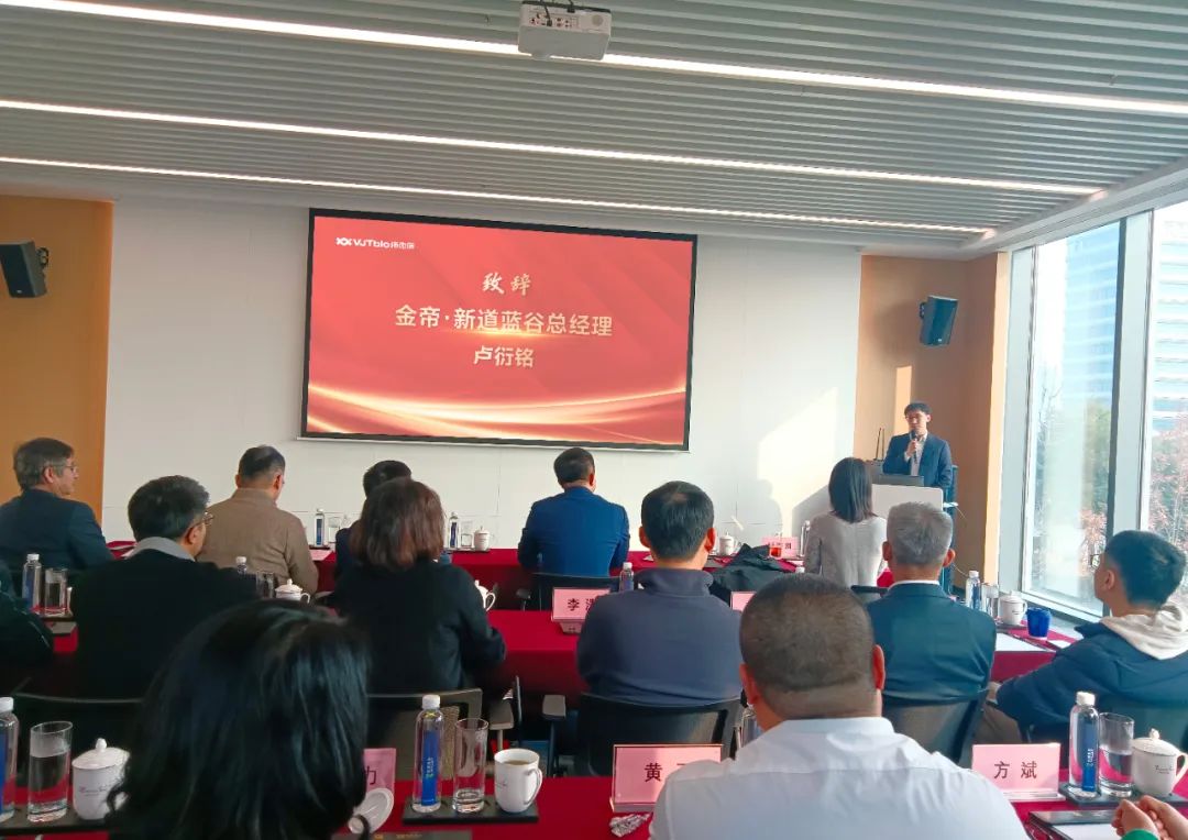 乘勢而上、聚勢而強(qiáng)—杭州偉杰信喜迎正式開業(yè)