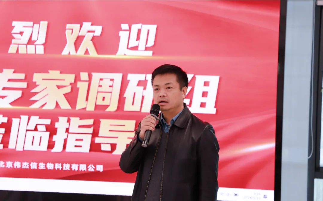 陜西省生豬產(chǎn)業(yè)技術(shù)體系專家與企業(yè)家來(lái)公司交流考察