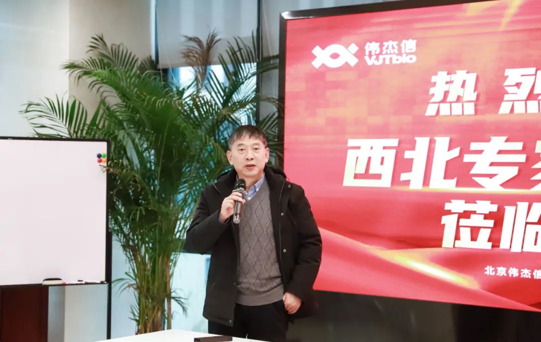 陜西省生豬產(chǎn)業(yè)技術(shù)體系專家與企業(yè)家來(lái)公司交流考察