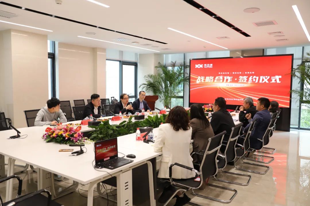 重磅！北京偉杰信攜手瑞吉生物全面開啟動(dòng)物重大疫病mRNA疫苗開發(fā)的戰(zhàn)略合作