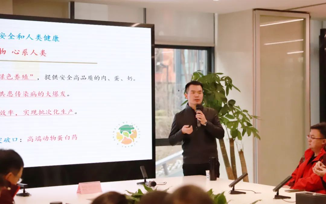 中國農(nóng)業(yè)大學山西“頭雁”項目培訓班一行參觀北京偉杰信