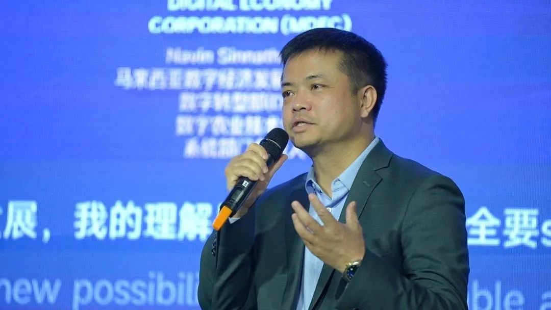 北京偉杰信參加中馬第二屆科創(chuàng)跨境-中馬科技創(chuàng)新論壇