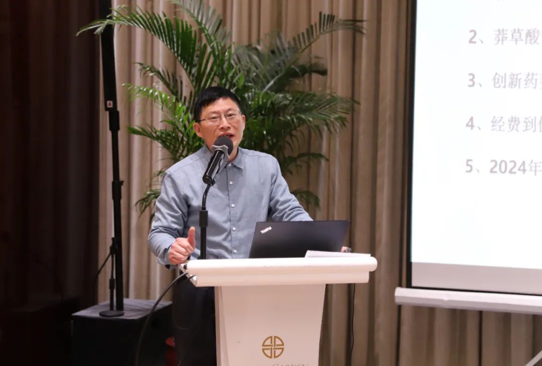 北京偉杰信成功舉辦“十四五”國家重點研發(fā)計劃項目“藥物靶標(biāo)發(fā)現(xiàn)與新獸藥創(chuàng)制”項目年度總結(jié)會