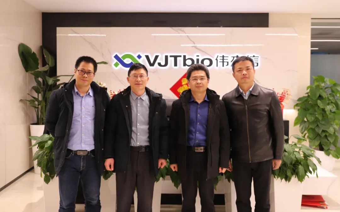 北京偉杰信成功舉辦“十四五”國家重點研發(fā)計劃項目“藥物靶標(biāo)發(fā)現(xiàn)與新獸藥創(chuàng)制”項目年度總結(jié)會