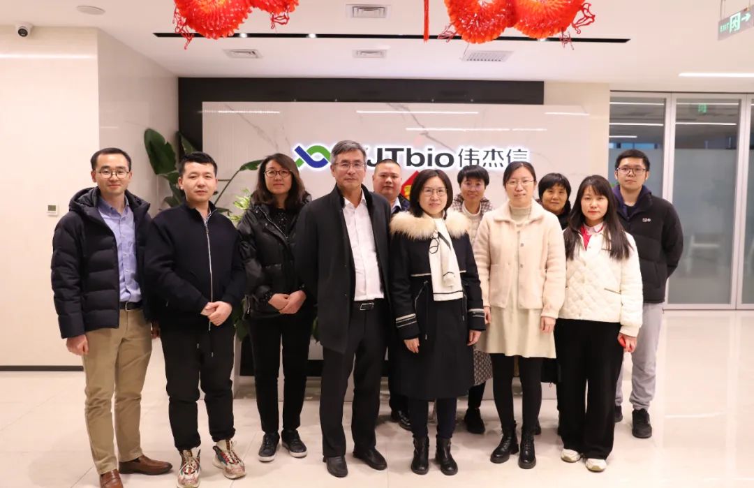 北京偉杰信成功舉辦“十四五”國家重點研發(fā)計劃項目“藥物靶標(biāo)發(fā)現(xiàn)與新獸藥創(chuàng)制”項目年度總結(jié)會