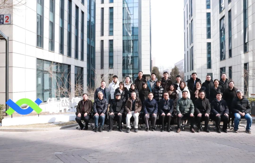 “十四五”國家重點(diǎn)研發(fā)計(jì)劃項(xiàng)目“豬批次化生產(chǎn)精準(zhǔn)繁殖調(diào)控技術(shù)升級與新產(chǎn)品研發(fā)”課題總結(jié)會(huì)在北京偉杰信順利召開