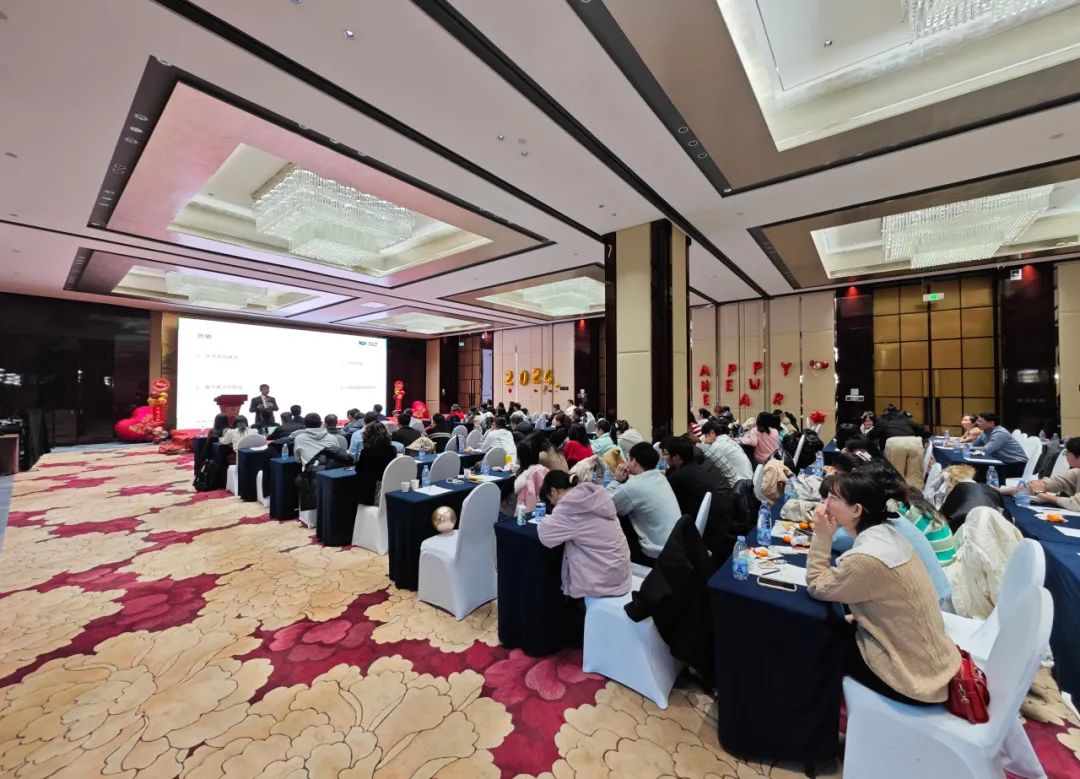 不忘初心，逐夢(mèng)前行——2024年偉杰信新年總結(jié)大會(huì)圓滿(mǎn)舉行