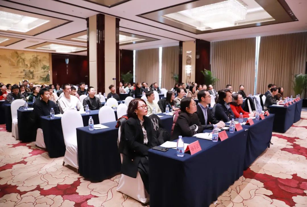 不忘初心，逐夢(mèng)前行——2024年偉杰信新年總結(jié)大會(huì)圓滿(mǎn)舉行