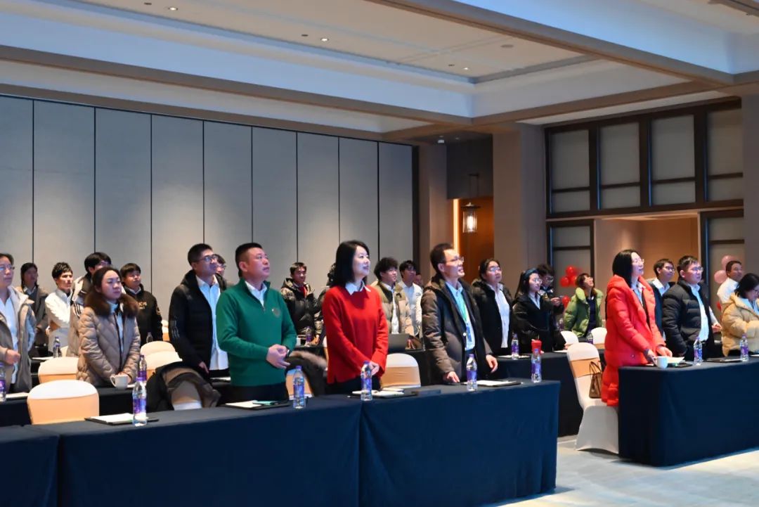 不忘初心，逐夢(mèng)前行——2024年偉杰信新年總結(jié)大會(huì)圓滿(mǎn)舉行