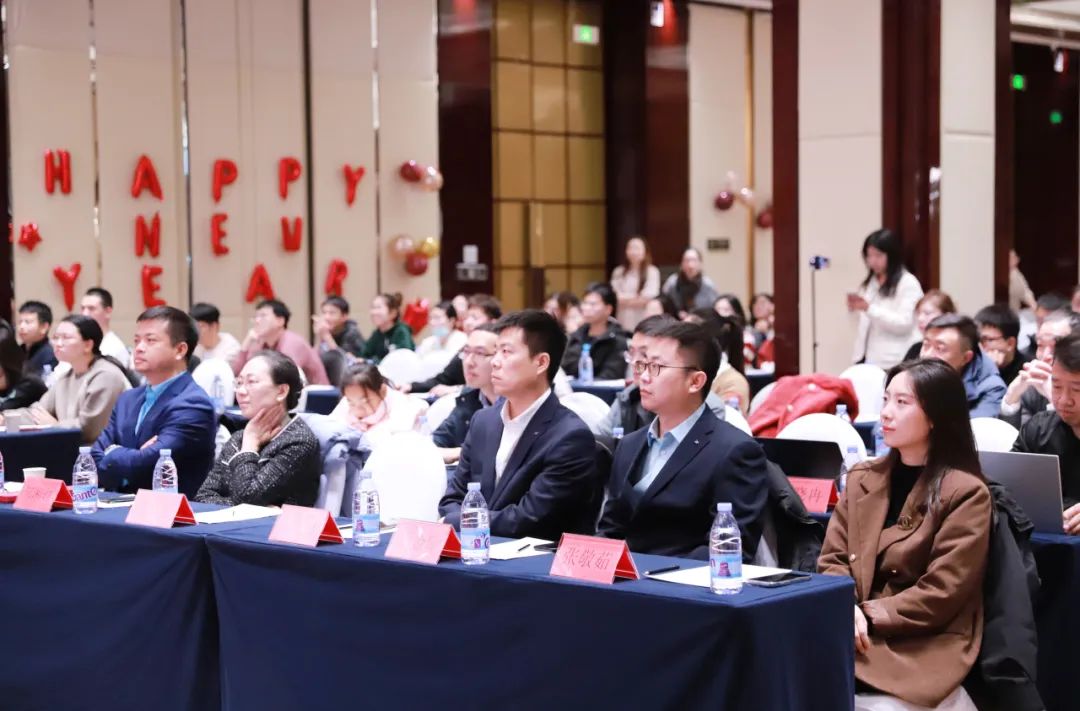 不忘初心，逐夢(mèng)前行——2024年偉杰信新年總結(jié)大會(huì)圓滿(mǎn)舉行