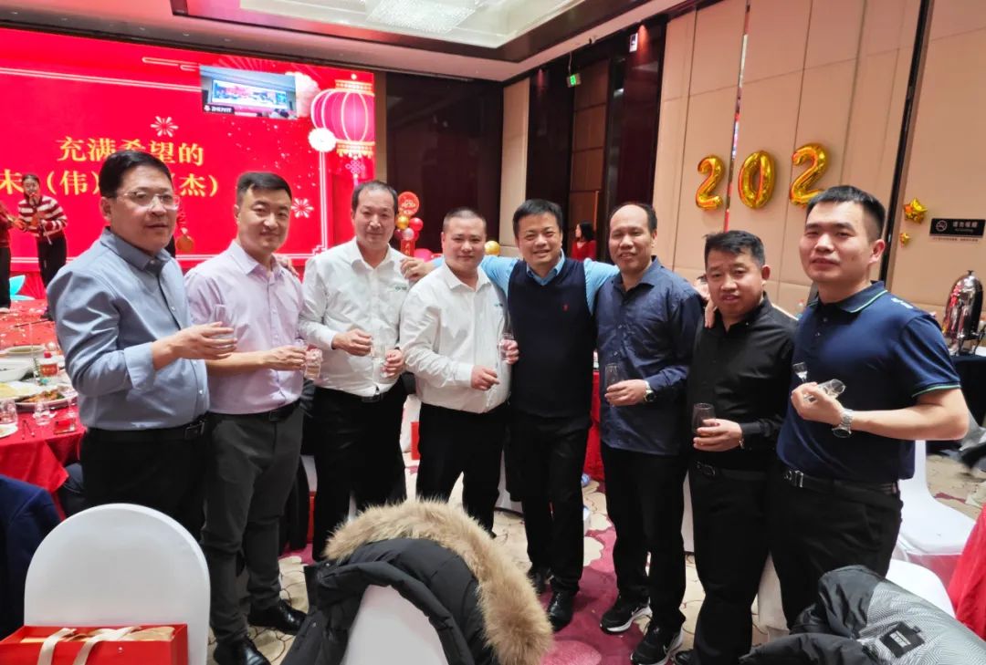 不忘初心，逐夢(mèng)前行——2024年偉杰信新年總結(jié)大會(huì)圓滿(mǎn)舉行