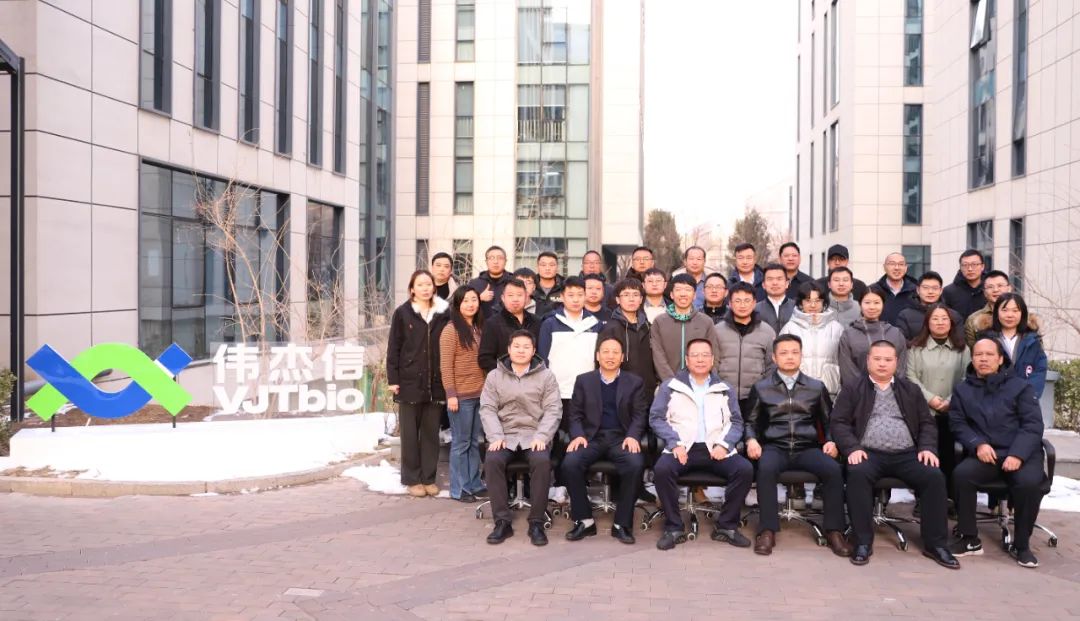 蛟龍入海，大有可為——偉杰信營銷中心2024年銷售元年啟動(dòng)會(huì)圓滿舉行