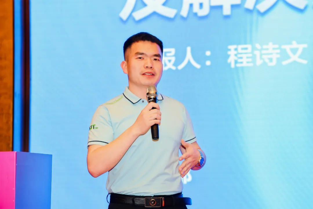 偉杰信協(xié)辦第18屆全國豬人工授精大會(huì)并參加“十四五”國家重點(diǎn)研發(fā)項(xiàng)目年度總結(jié)與推進(jìn)會(huì)