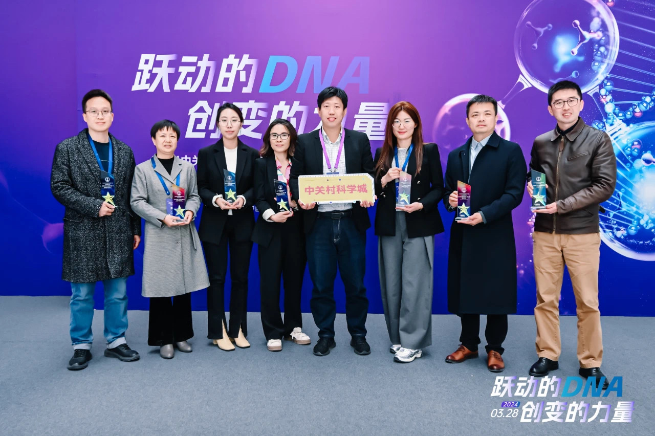 躍動的DNA，創(chuàng)變的力量——偉杰信高端動物創(chuàng)新藥技術平臺正式發(fā)布