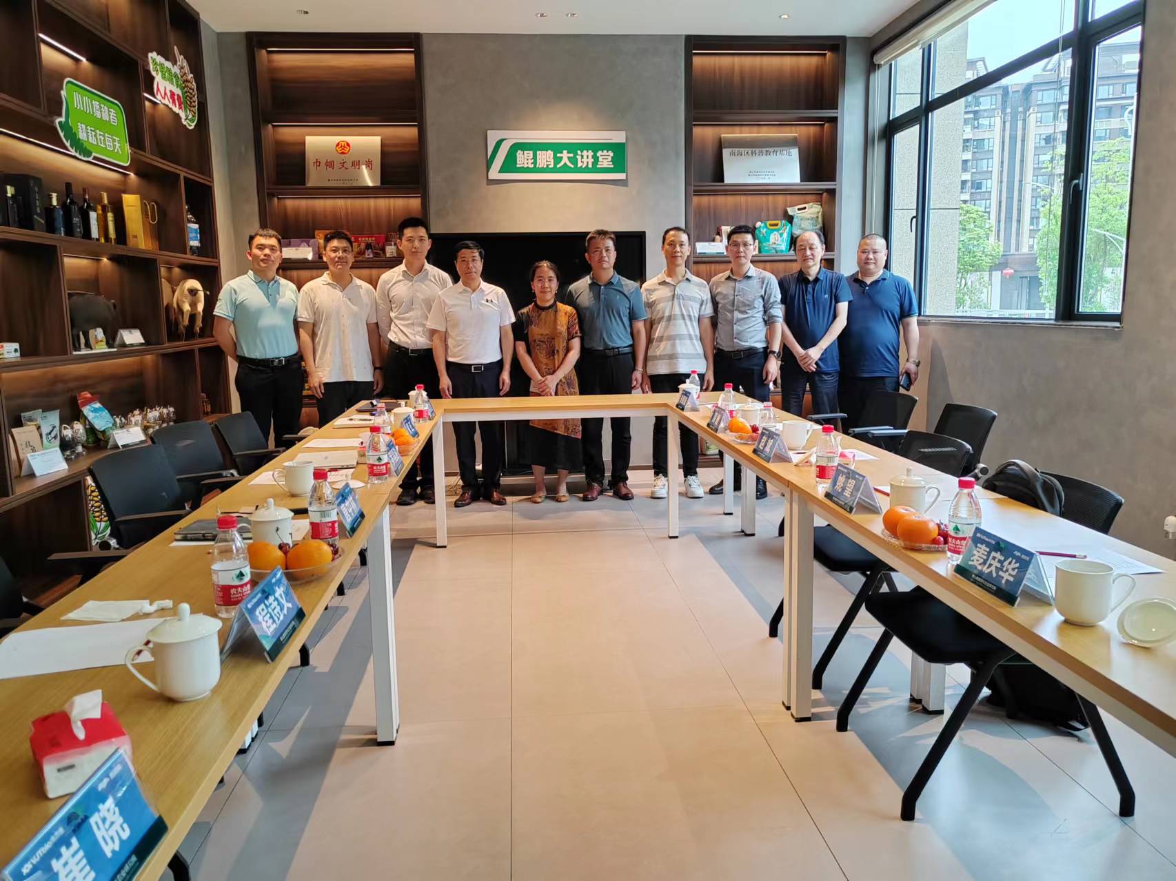 廣東偉杰信迎來國投創(chuàng)業(yè)領(lǐng)導(dǎo)、科研院所等一行人調(diào)研座談